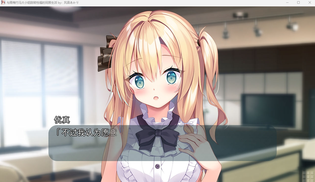 视觉数据1