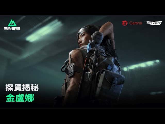 视觉数据5